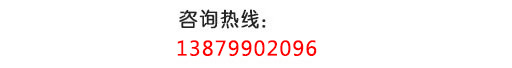 萍鄉(xiāng)陶瓷波紋填料電話(huà)